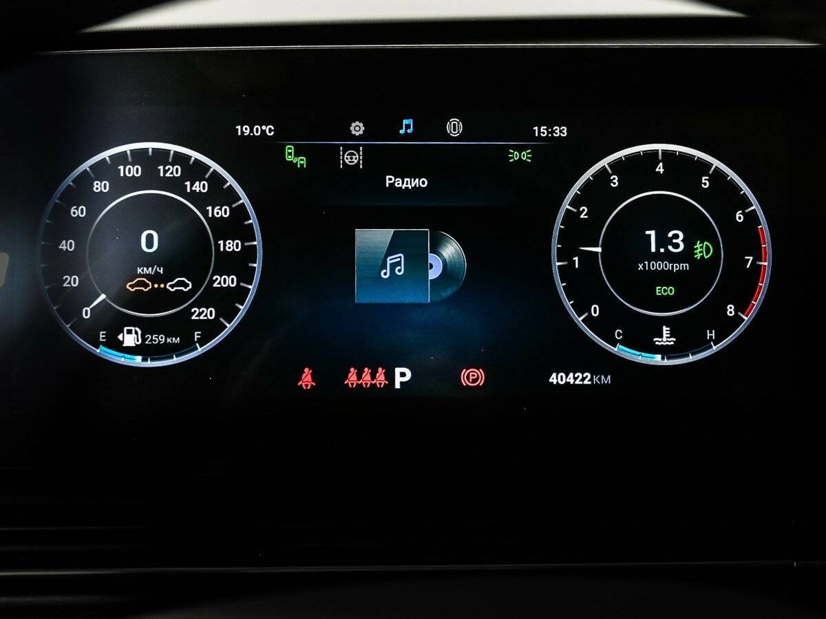 OMODA C5 с пробегом — 2022 год. Фото: #9