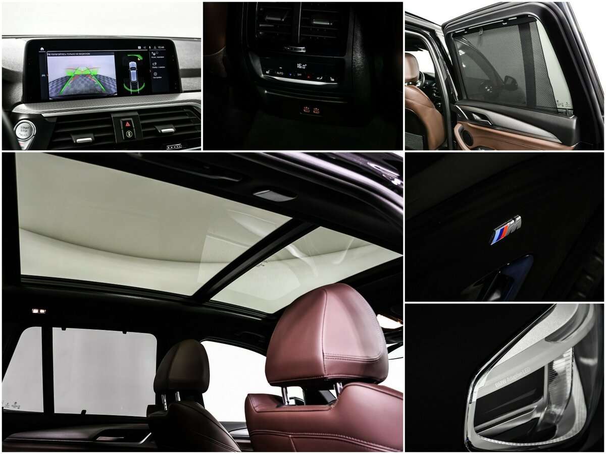 BMW X3 с пробегом — 2019 год. Фото: #16