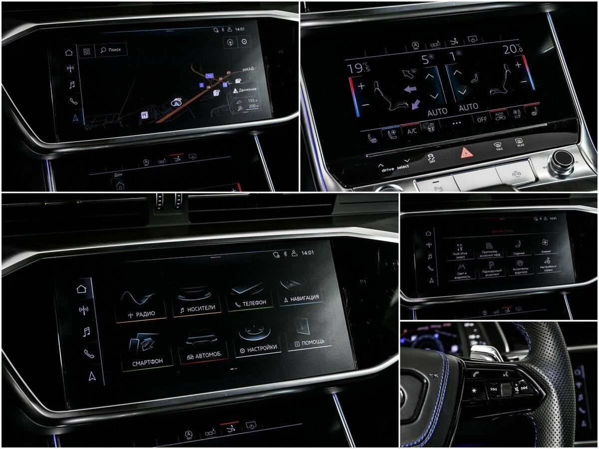 Audi A7 с пробегом — 2019 год. Фото: #16