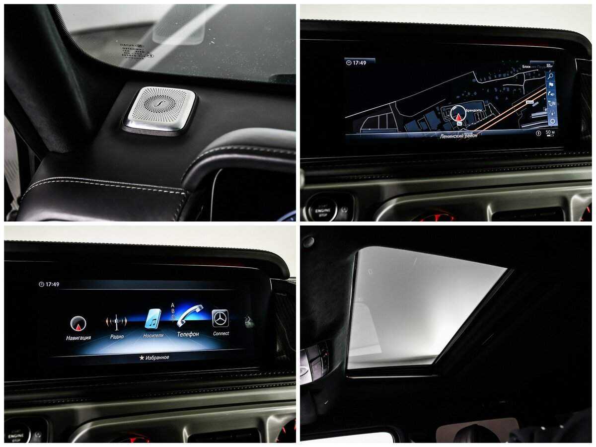 Mercedes-Benz G-Класс AMG с пробегом — 2019 год. Фото: #21