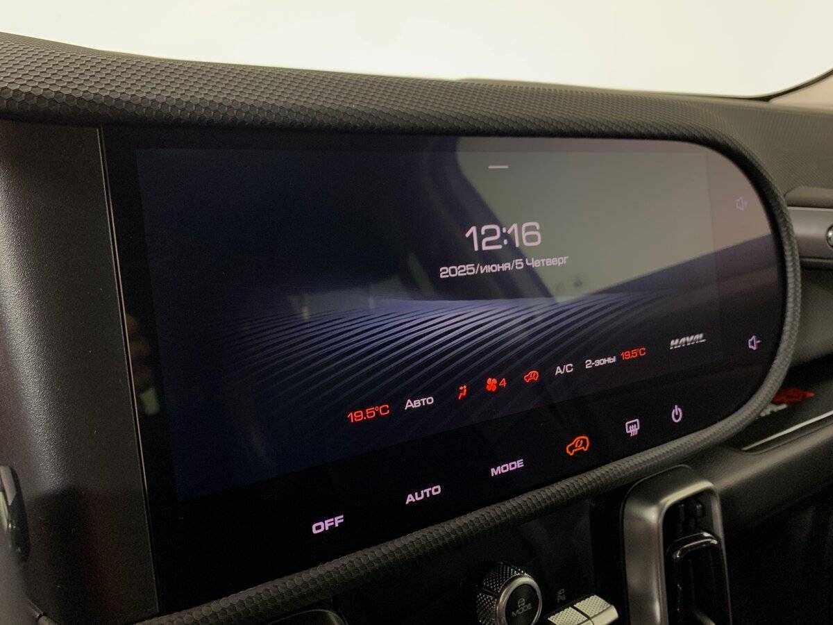 Haval Dargo с пробегом — 2023 год. Фото: #14
