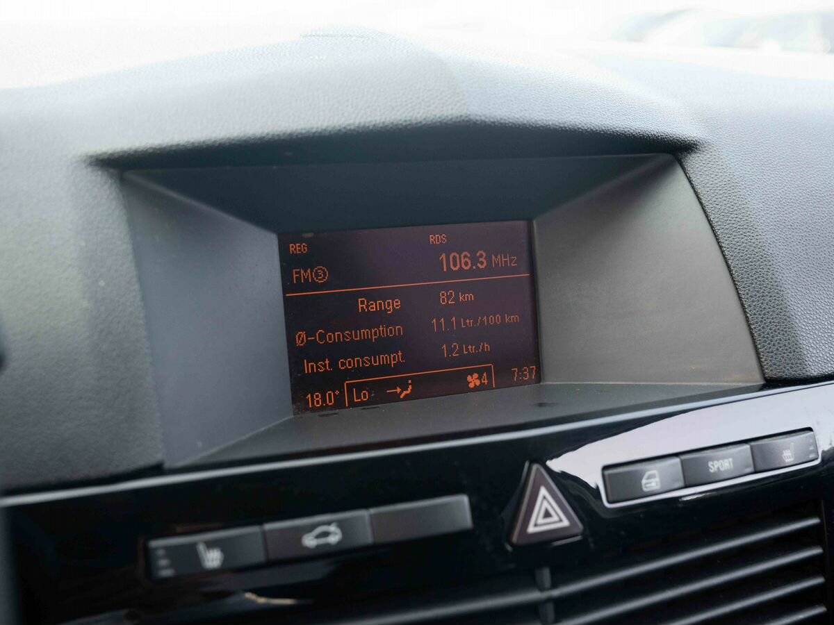 Opel Astra с пробегом — 2008 год. Фото: #18