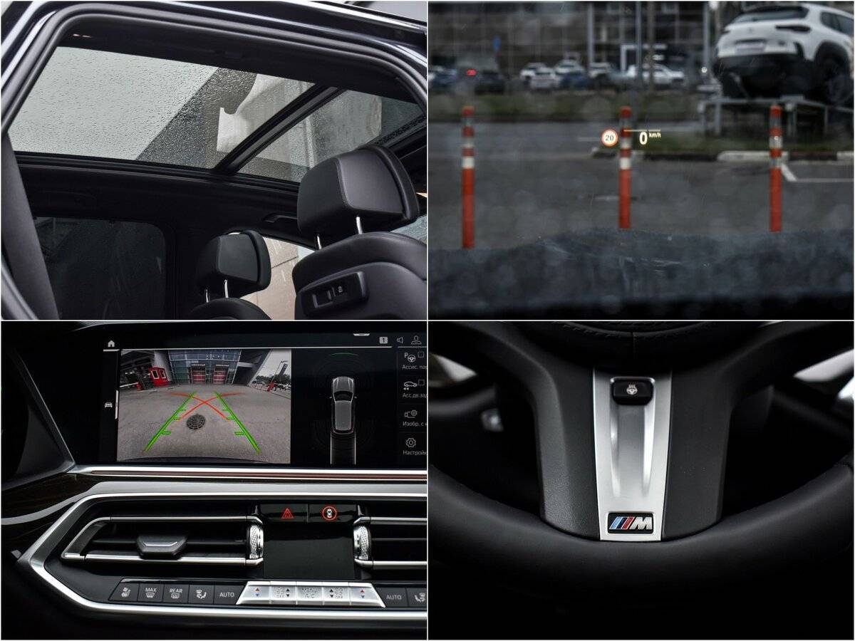 BMW X5 с пробегом — 2018 год. Фото: #28