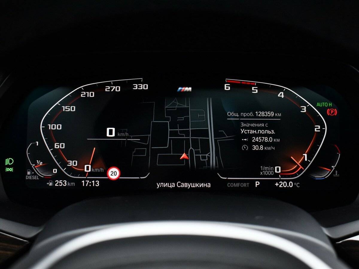 BMW X5 с пробегом — 2018 год. Фото: #30