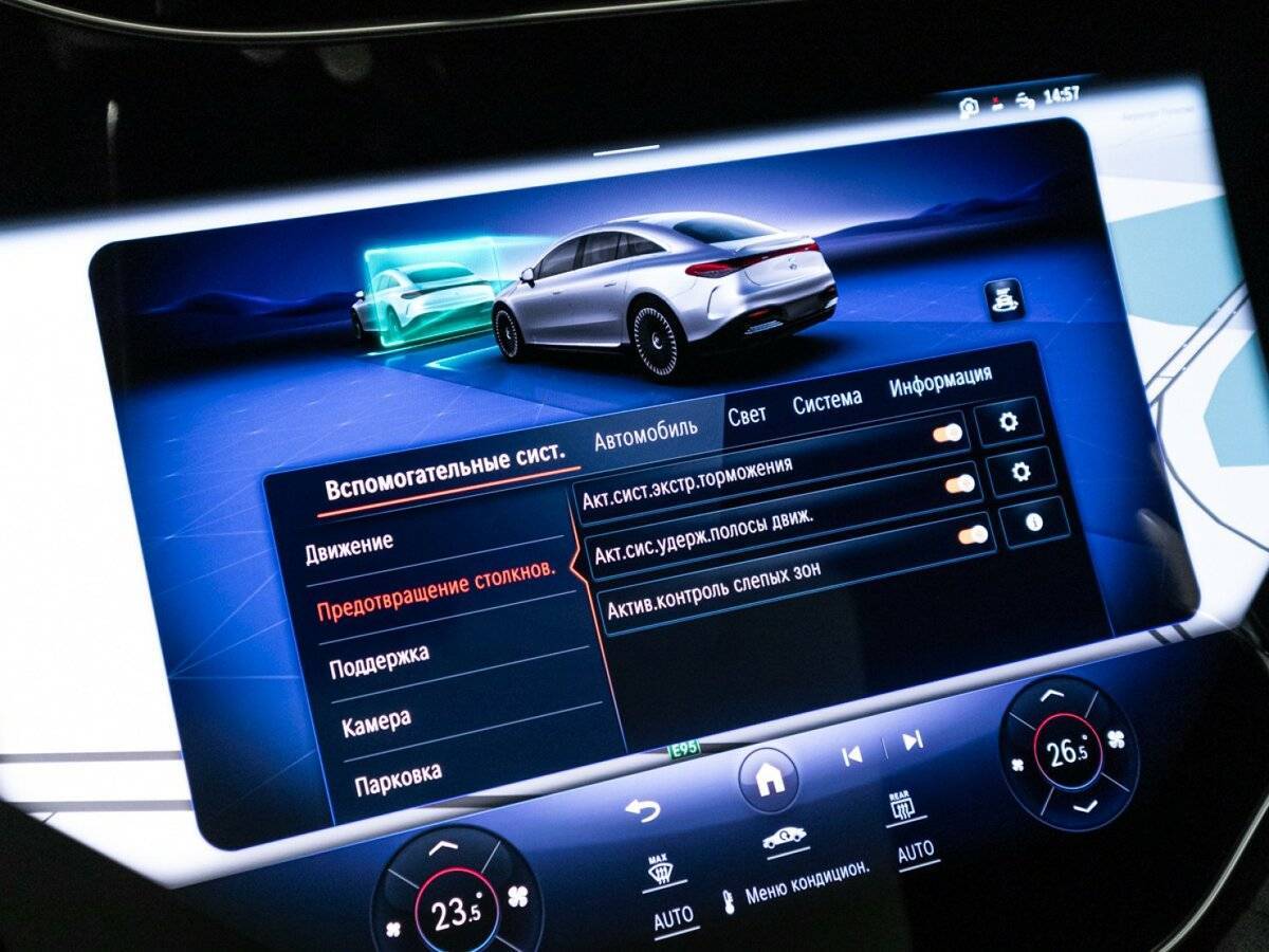 Mercedes-Benz EQS AMG с пробегом — 2022 год. Фото: #21