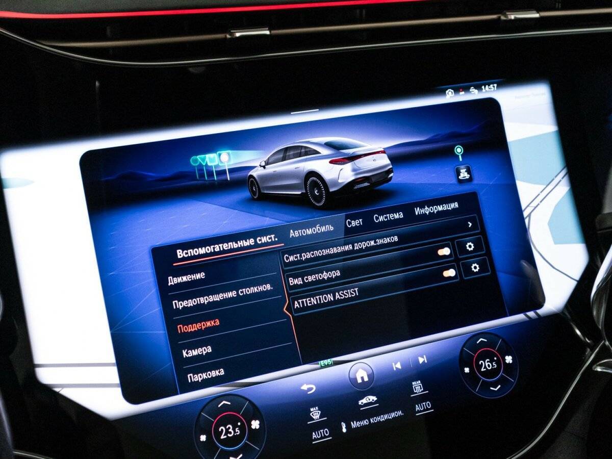 Mercedes-Benz EQS AMG с пробегом — 2022 год. Фото: #22