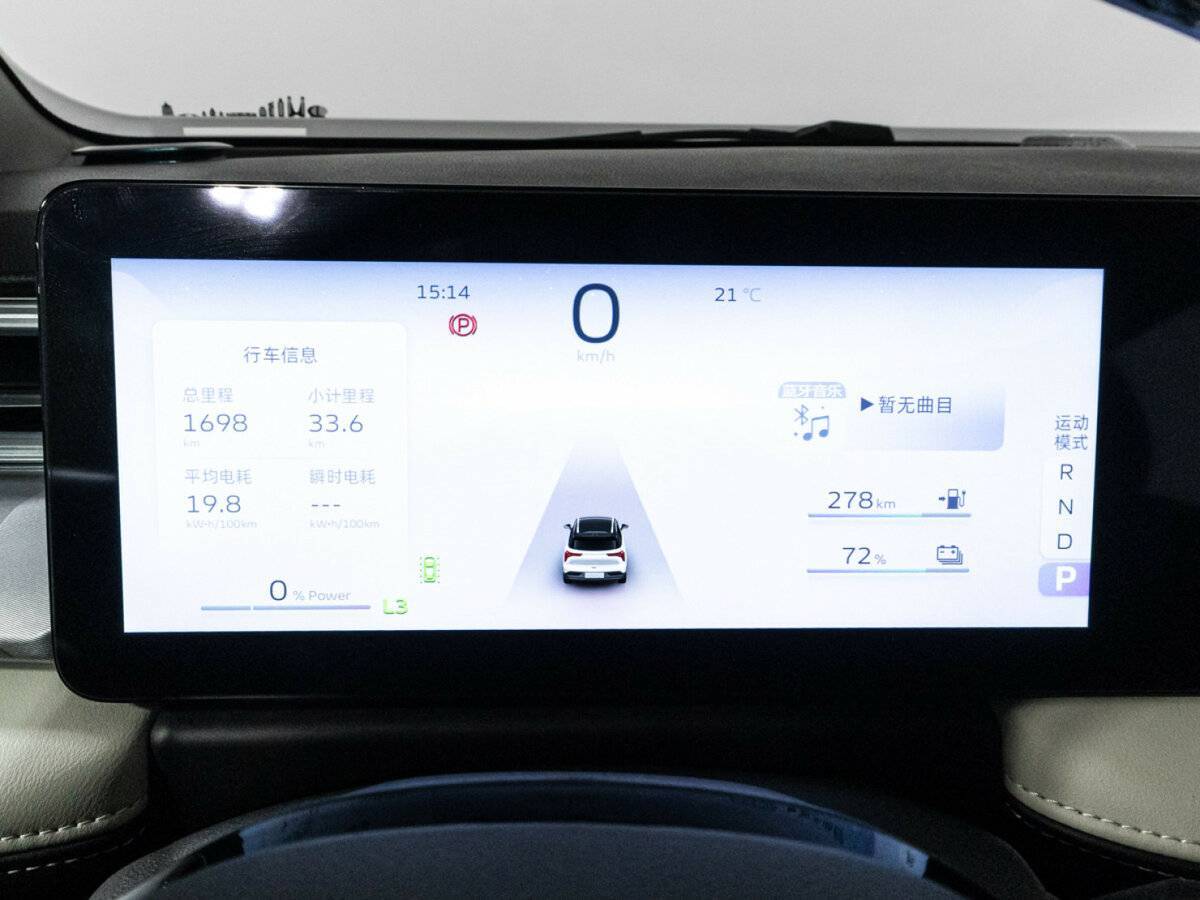 Geely Geometry E с пробегом — 2022 год. Фото: #11