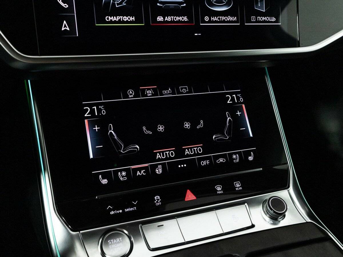 Audi A6 с пробегом — 2018 год. Фото: #20