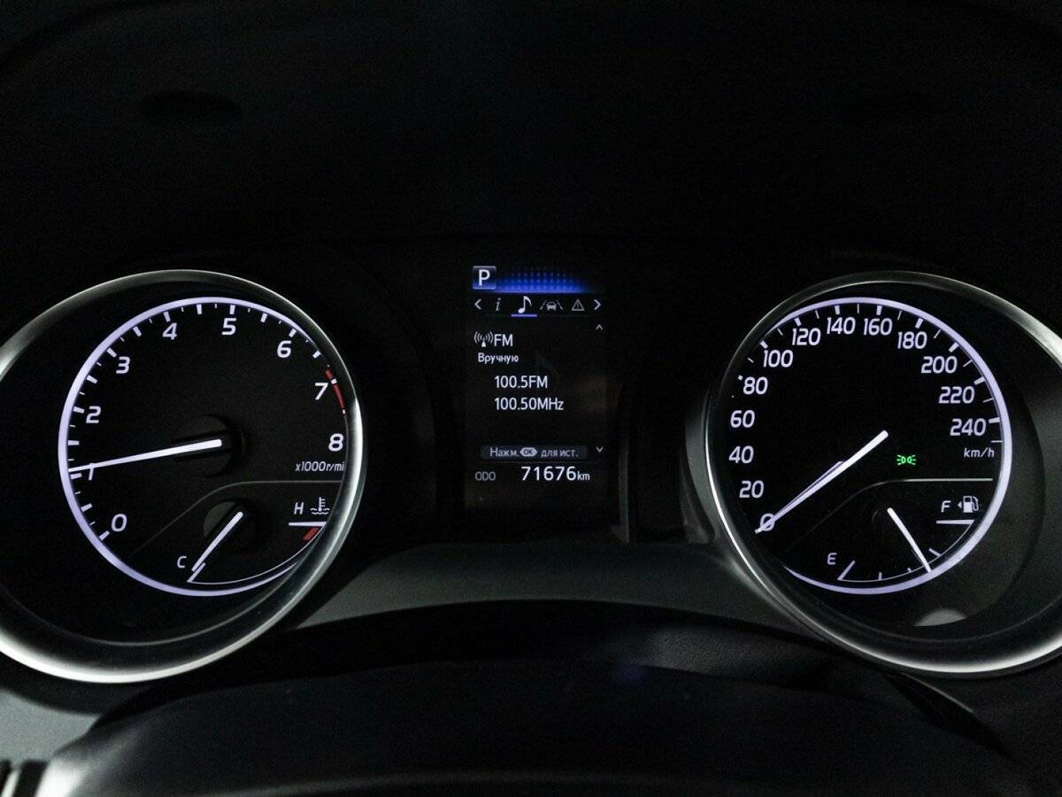 Toyota Camry с пробегом — 2021 год. Фото: #11