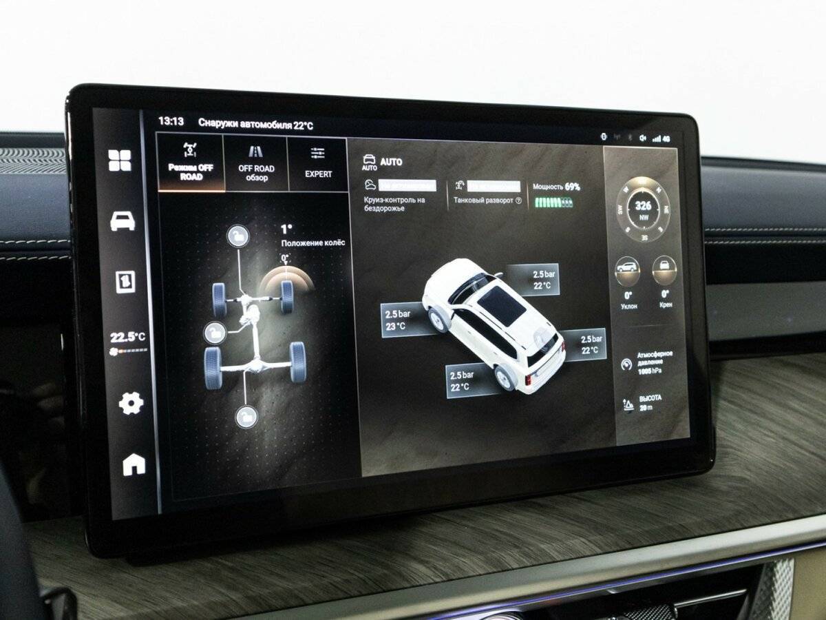 Tank 500 с пробегом — 2023 год. Фото: #25