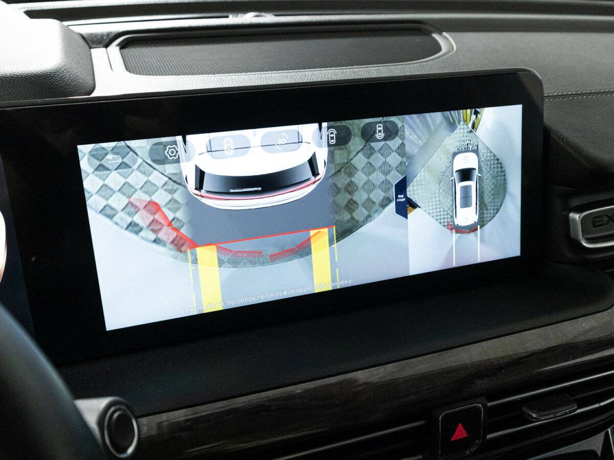 EXEED VX с пробегом — 2023 год. Фото: #21