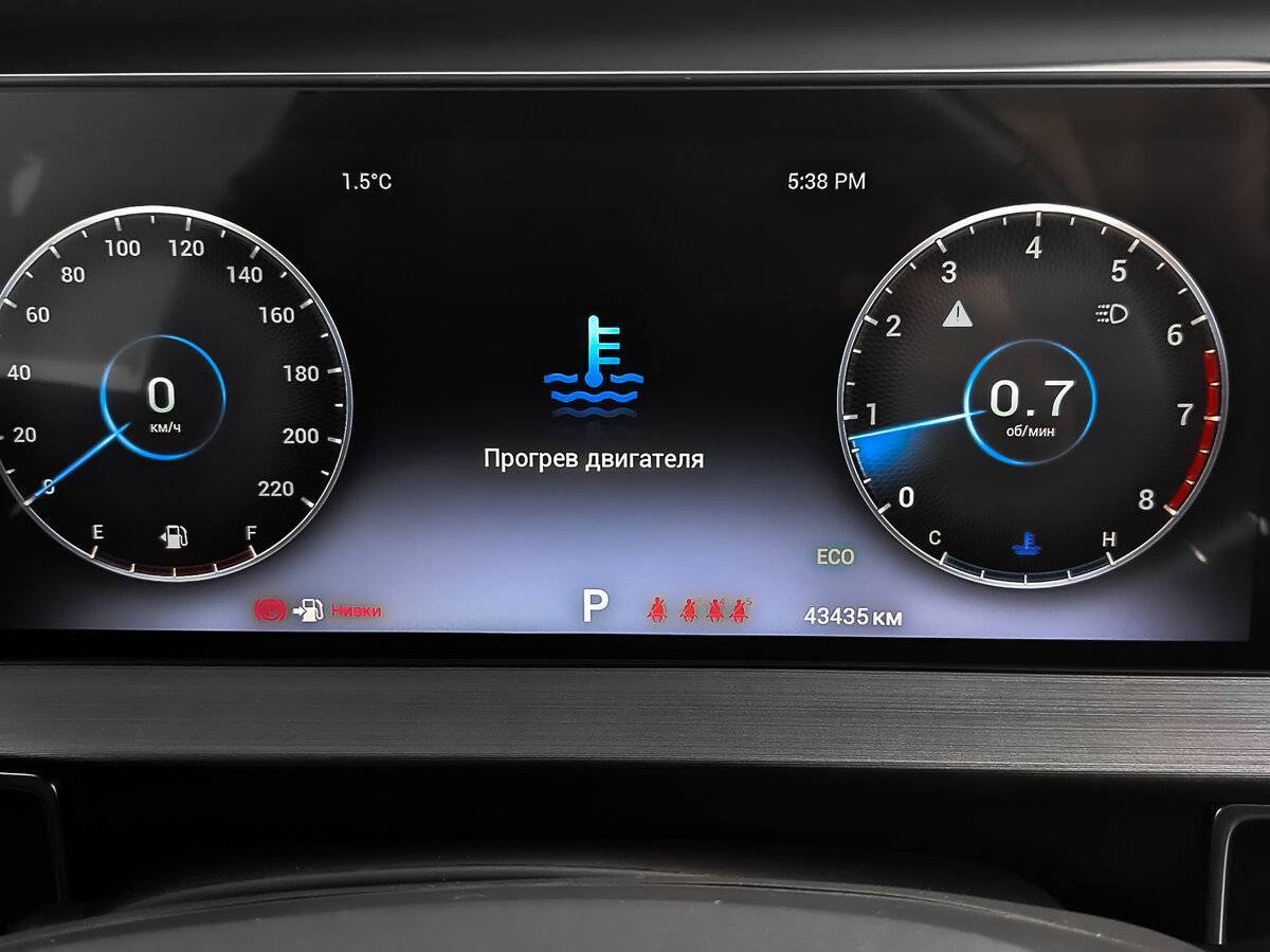 Chery Tiggo 7 Pro Max с пробегом — 2023 год. Фото: #15