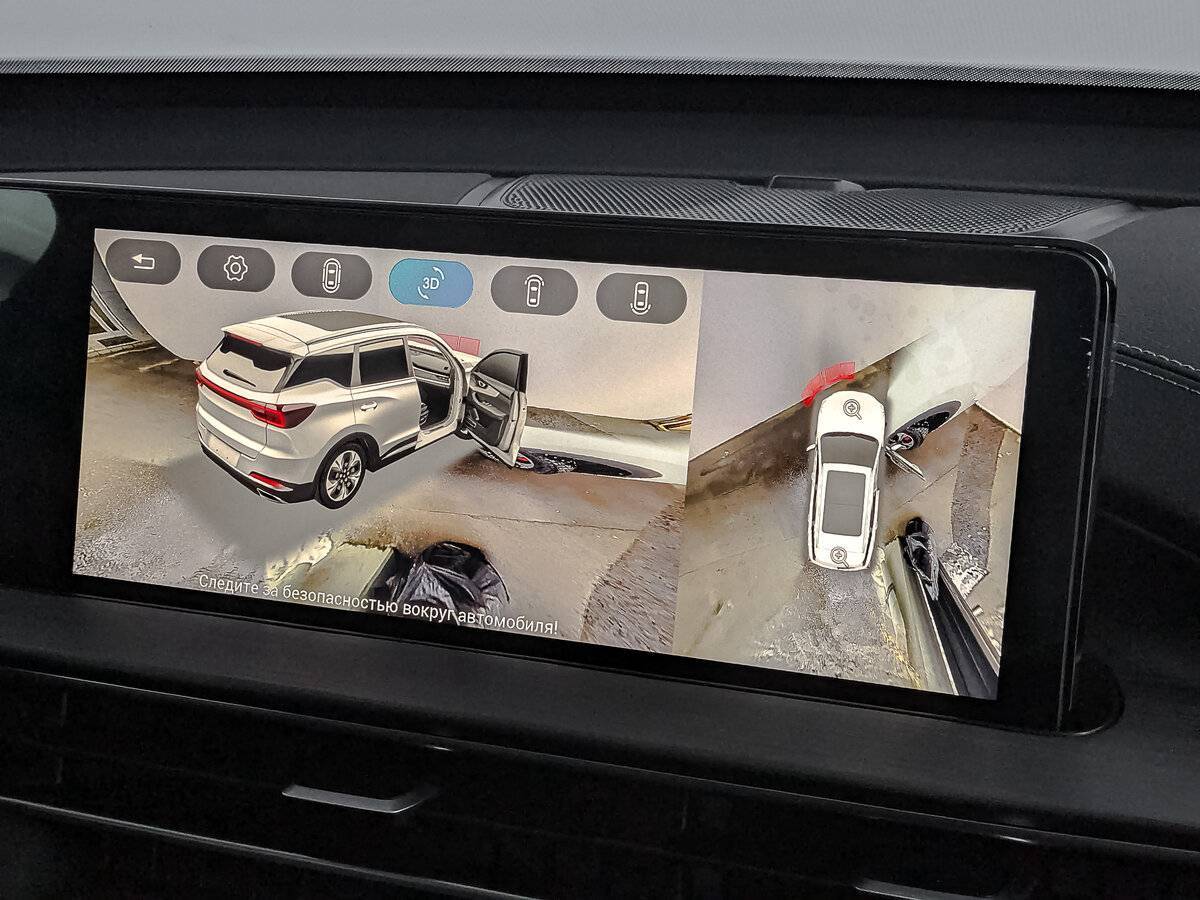 Chery Tiggo 7 Pro Max с пробегом — 2023 год. Фото: #22