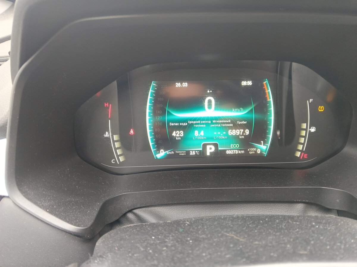 Chery Tiggo 7 Pro с пробегом — 2022 год. Фото: #5