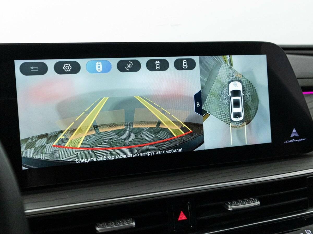 Chery Arrizo 8 с пробегом — 2023 год. Фото: #18