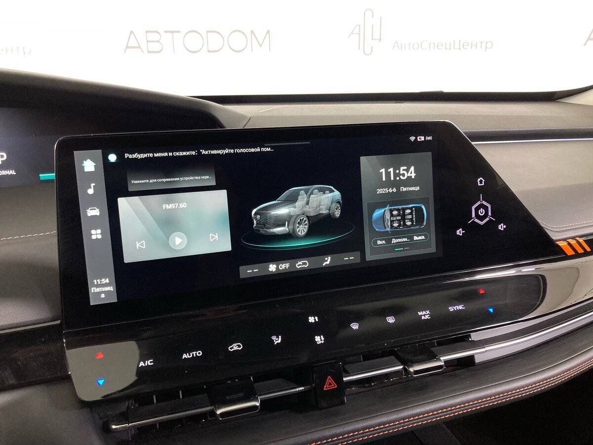 Changan UNI-K с пробегом — 2023 год. Фото: #13