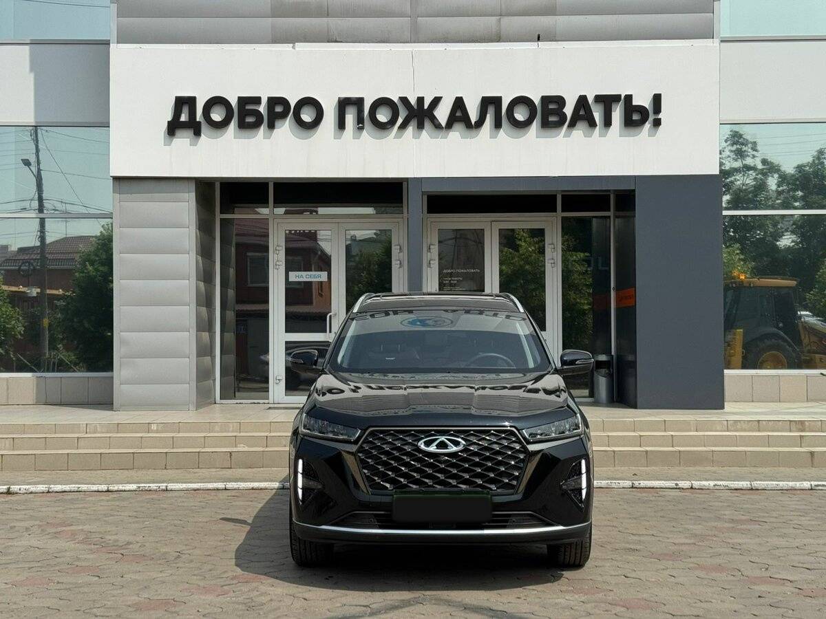 Chery Tiggo 7 Pro Max с пробегом — 2023 год. Фото: #1