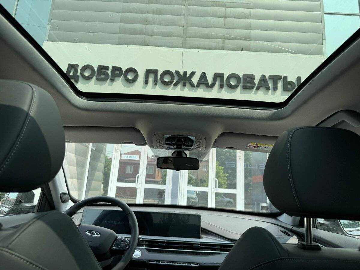 Chery Tiggo 7 Pro Max с пробегом — 2023 год. Фото: #9