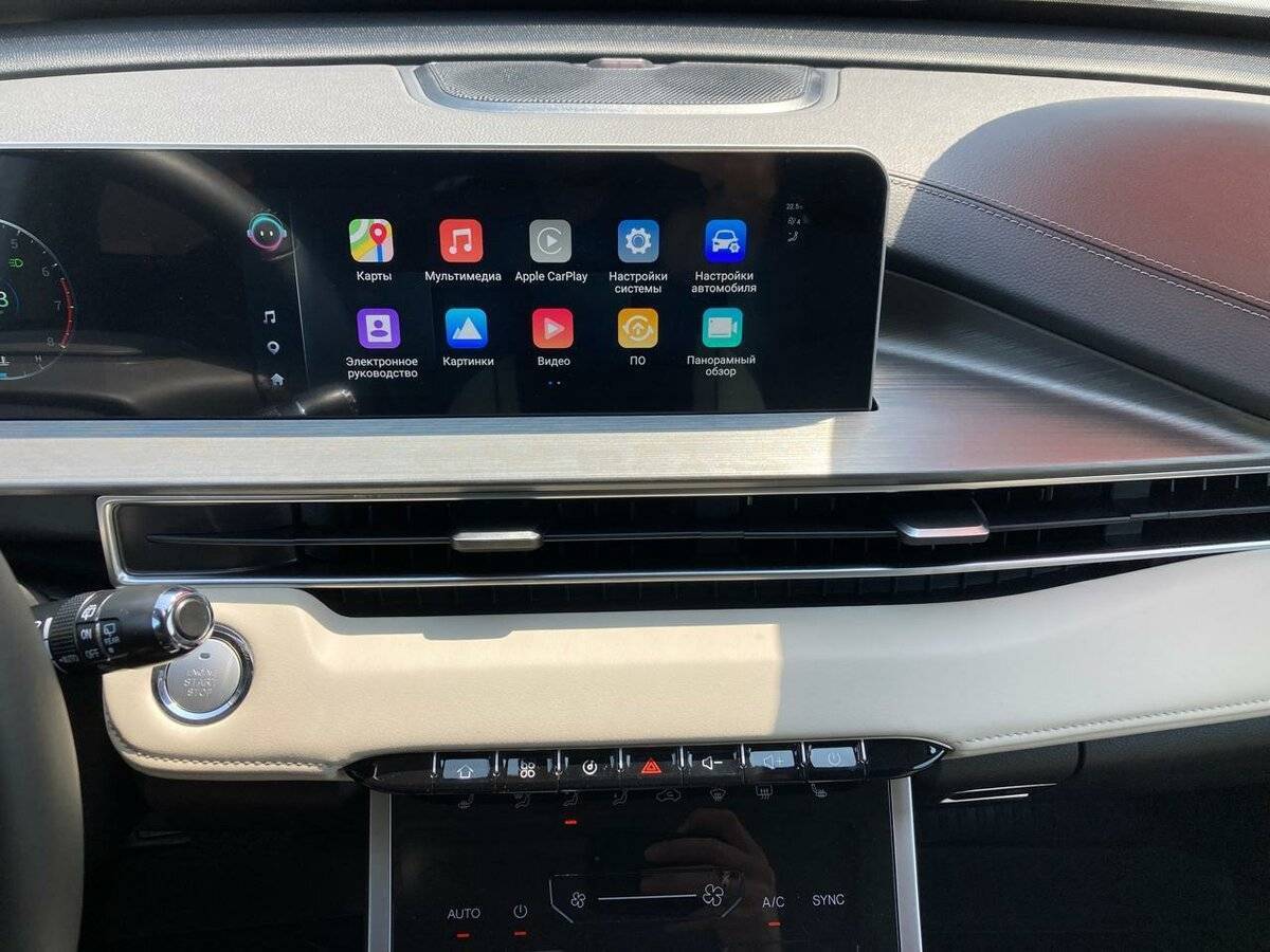 Chery Tiggo 4 Pro с пробегом — 2023 год. Фото: #23