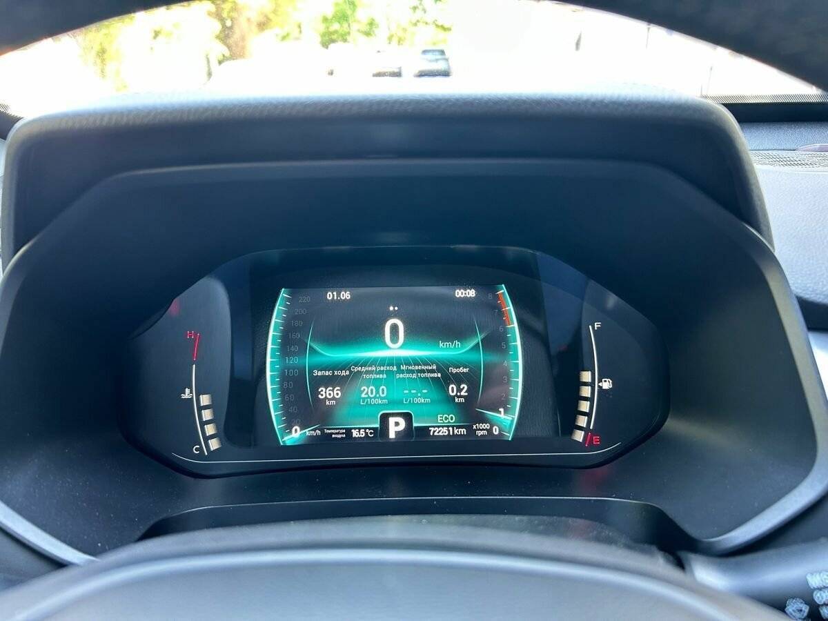 Chery Tiggo 7 Pro с пробегом — 2022 год. Фото: #8