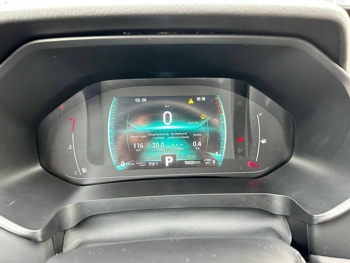 Chery Tiggo 7 Pro с пробегом — 2022 год. Фото: #16