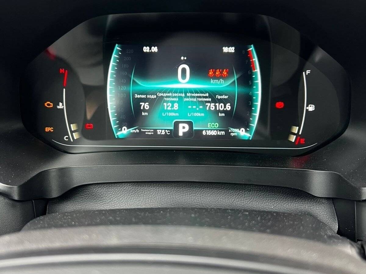 Chery Tiggo 7 Pro с пробегом — 2021 год. Фото: #7