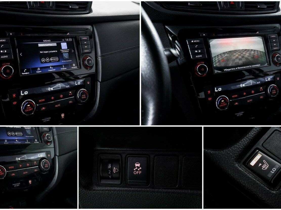 Nissan Qashqai с пробегом — 2021 год. Фото: #20