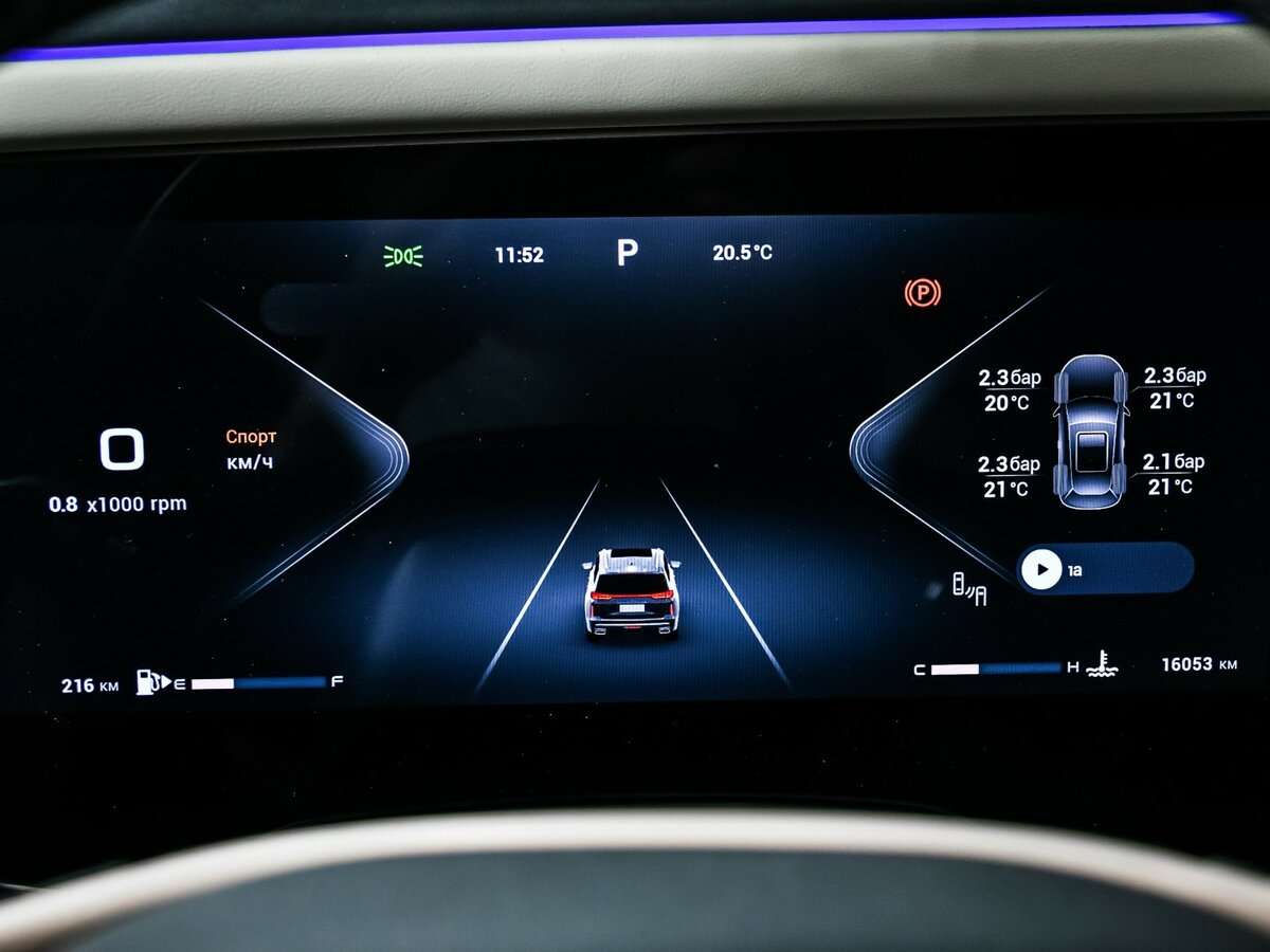 EXEED VX с пробегом — 2023 год. Фото: #9