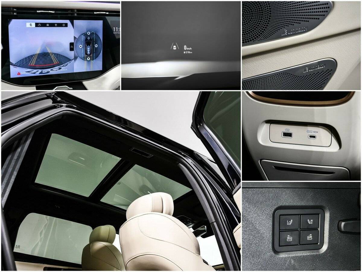 EXEED VX с пробегом — 2023 год. Фото: #15