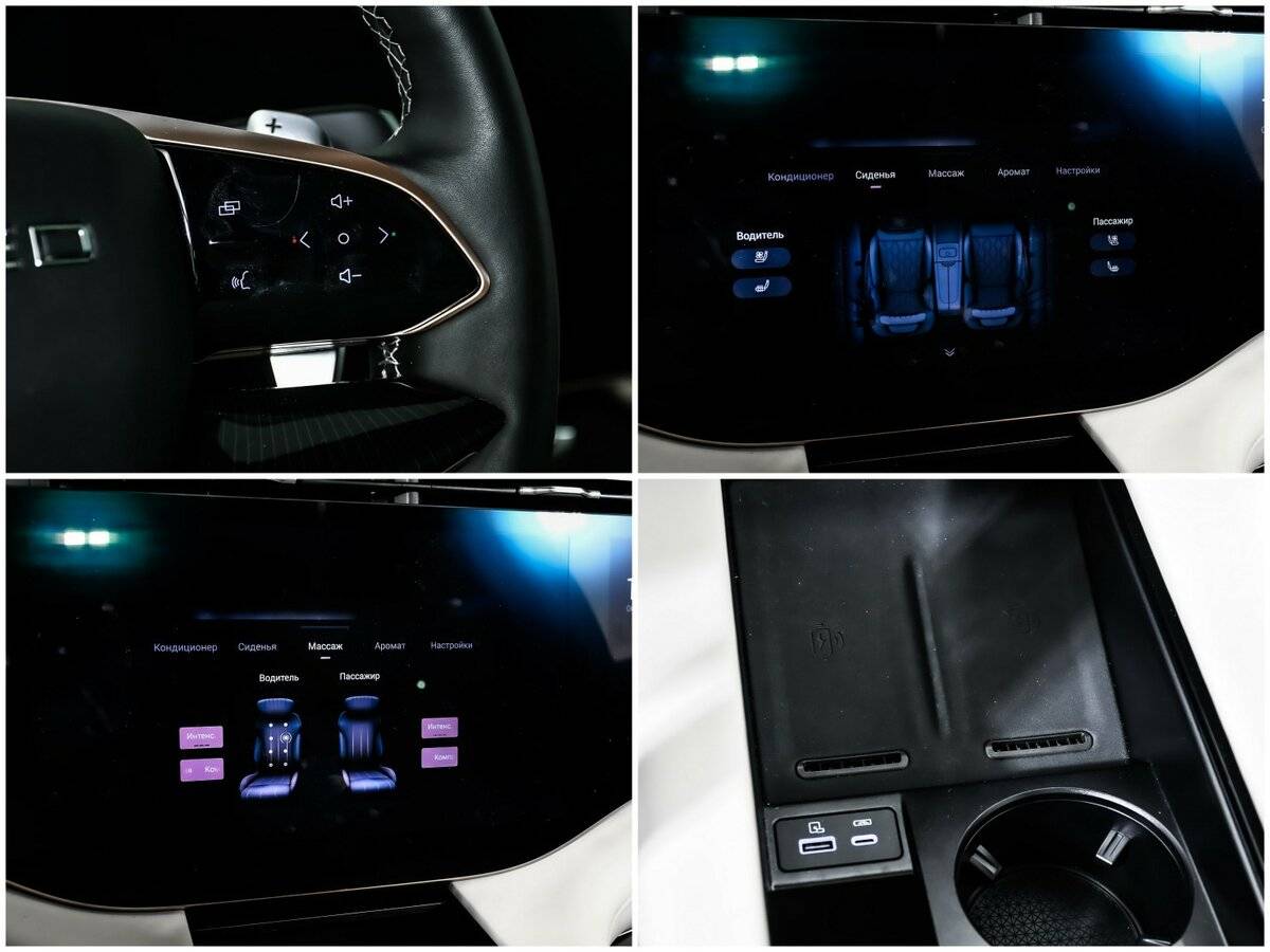 EXEED VX с пробегом — 2023 год. Фото: #17