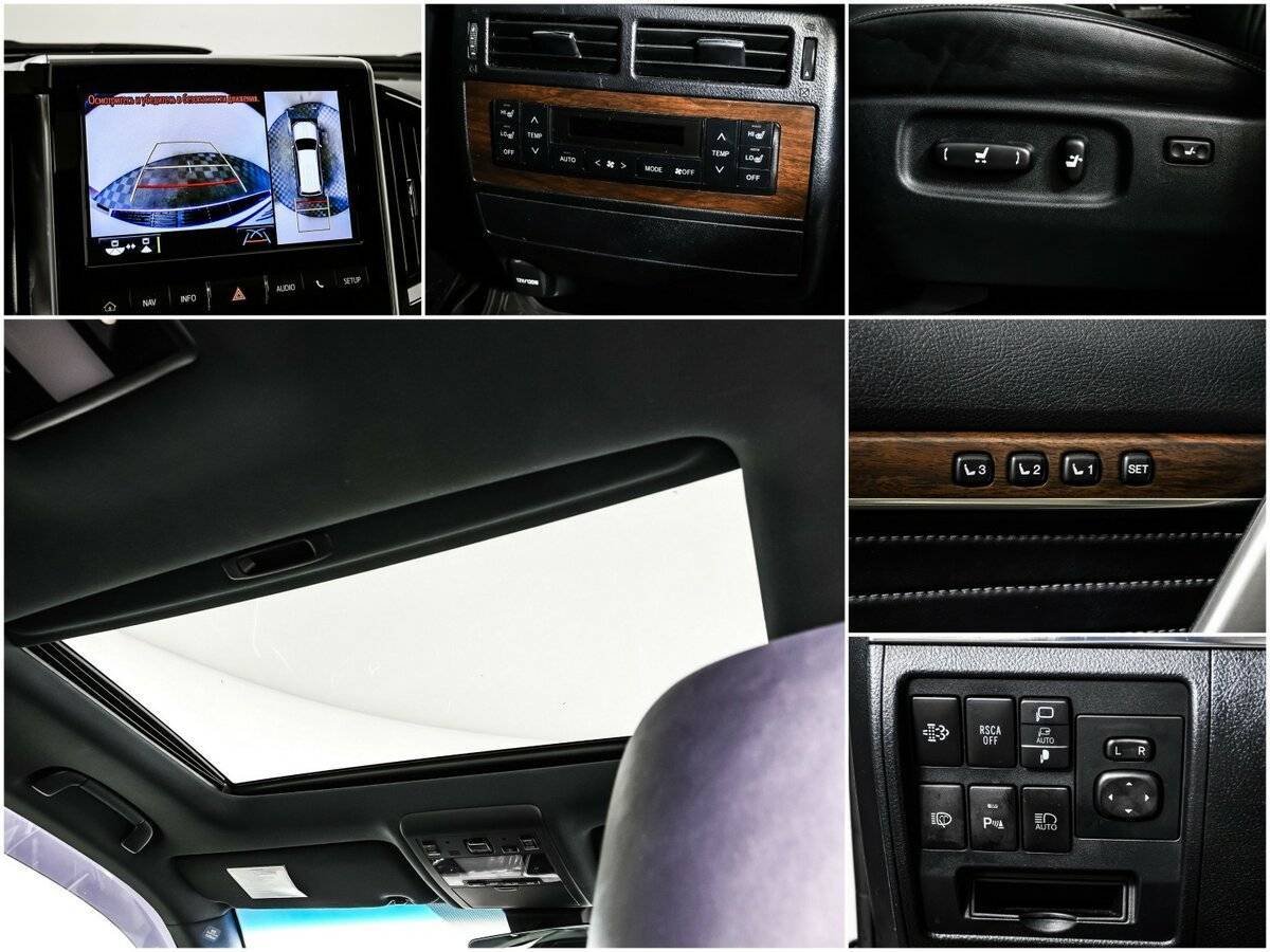 Toyota Land Cruiser с пробегом — 2019 год. Фото: #14