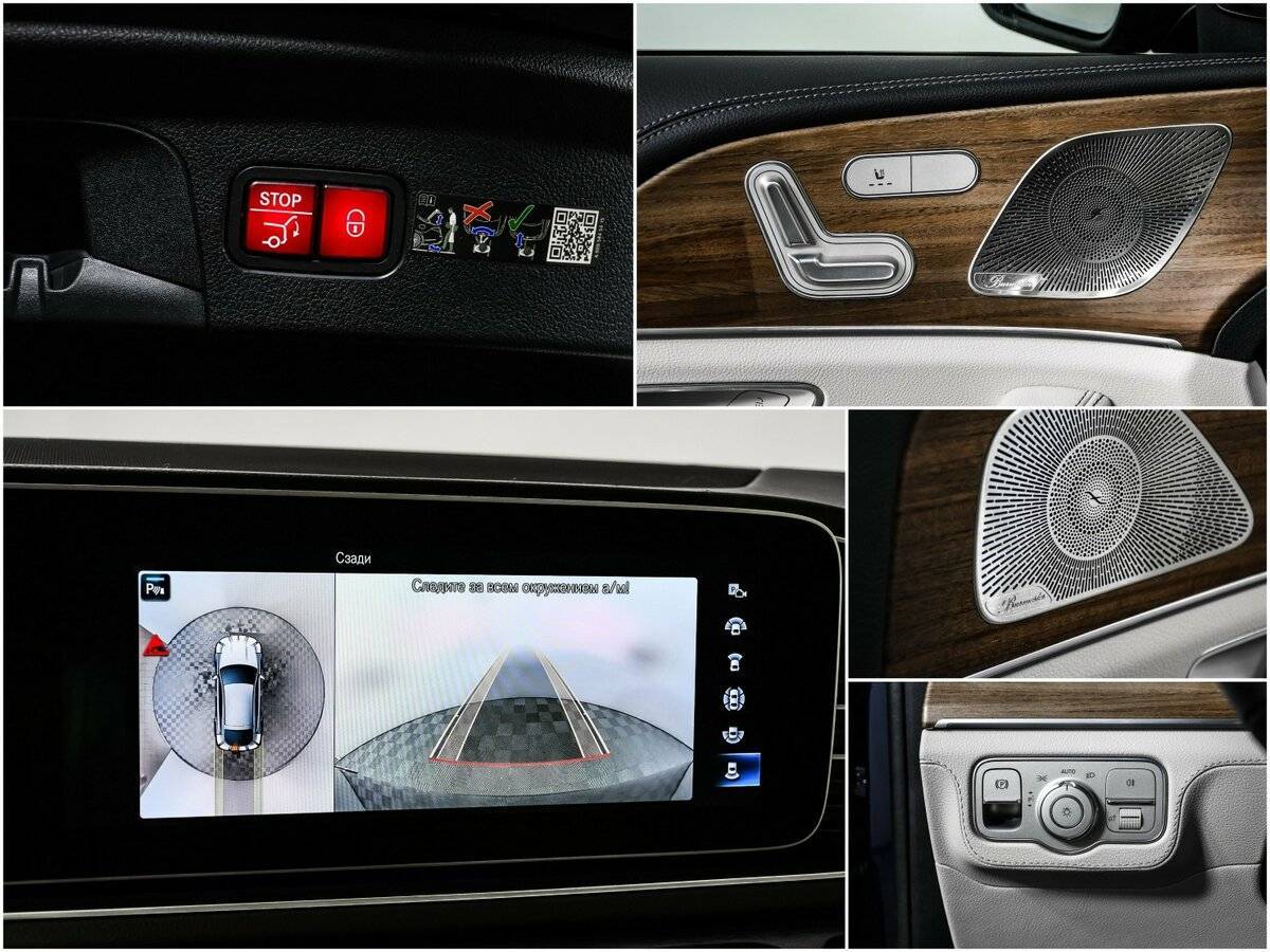 Mercedes-Benz GLE Coupe с пробегом — 2023 год. Фото: #14