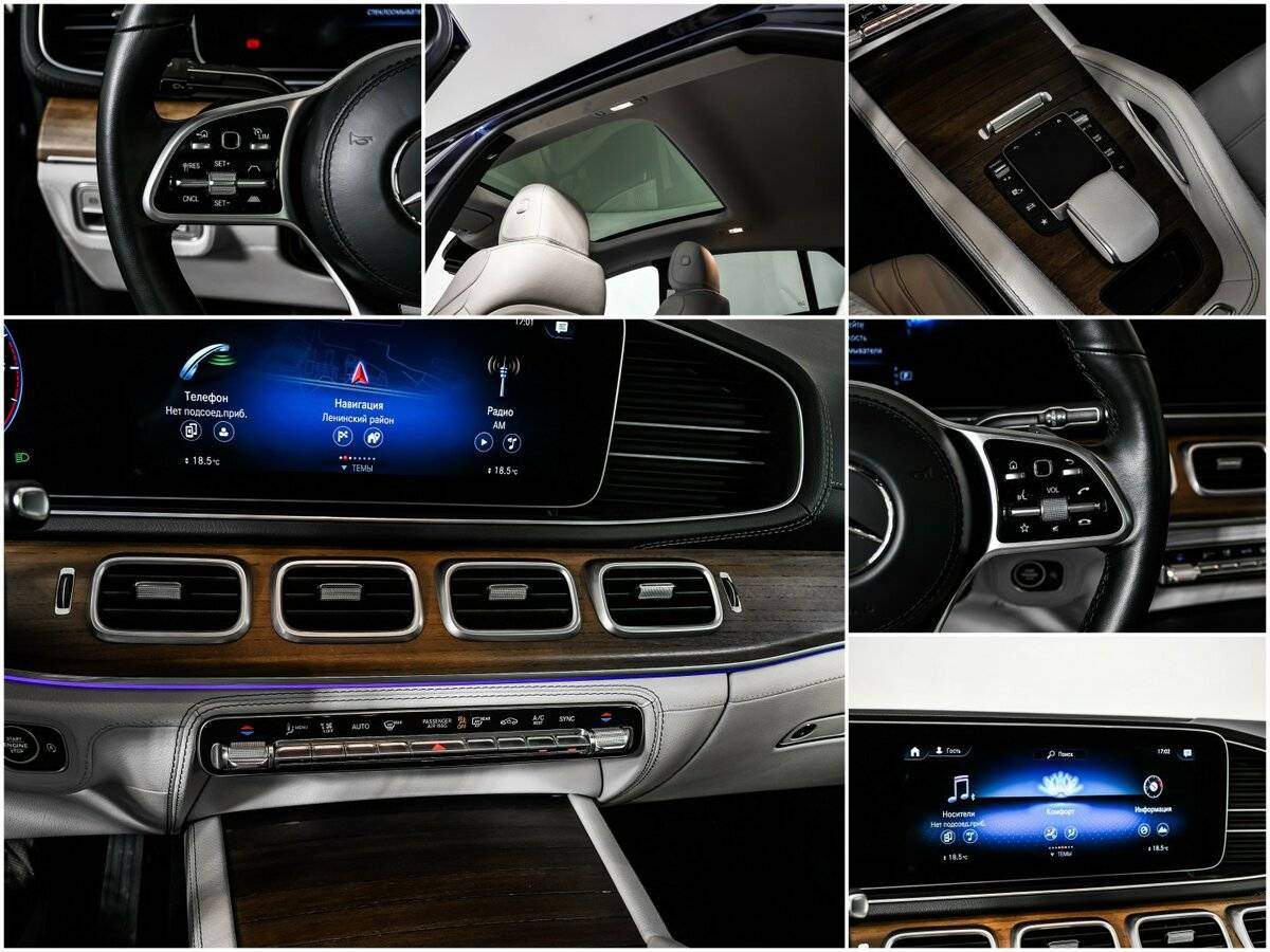 Mercedes-Benz GLE Coupe с пробегом — 2023 год. Фото: #15