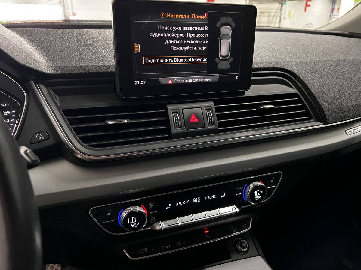 Audi Q5 с пробегом — 2020 год. Фото: #21