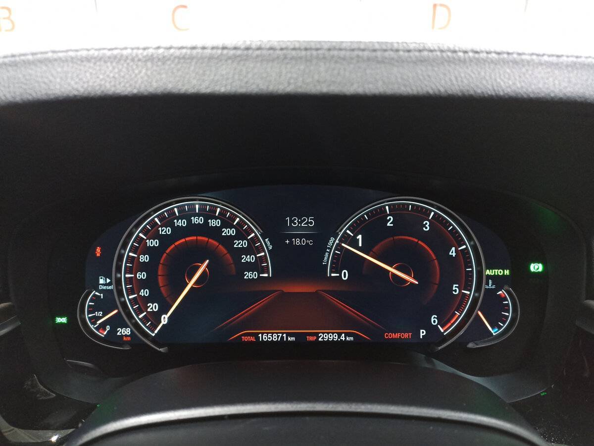 BMW 5 серии с пробегом — 2017 год. Фото: #12