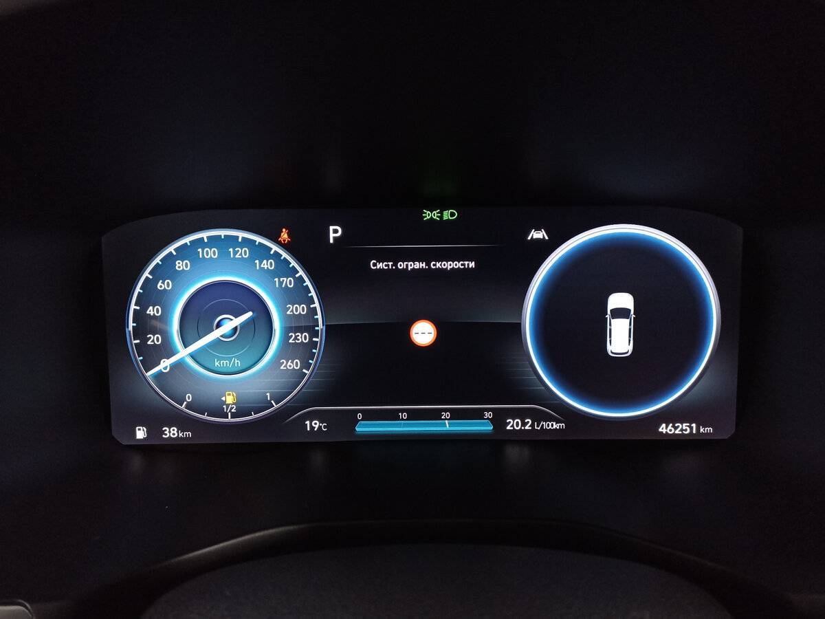 Hyundai Santa Fe с пробегом — 2021 год. Фото: #12