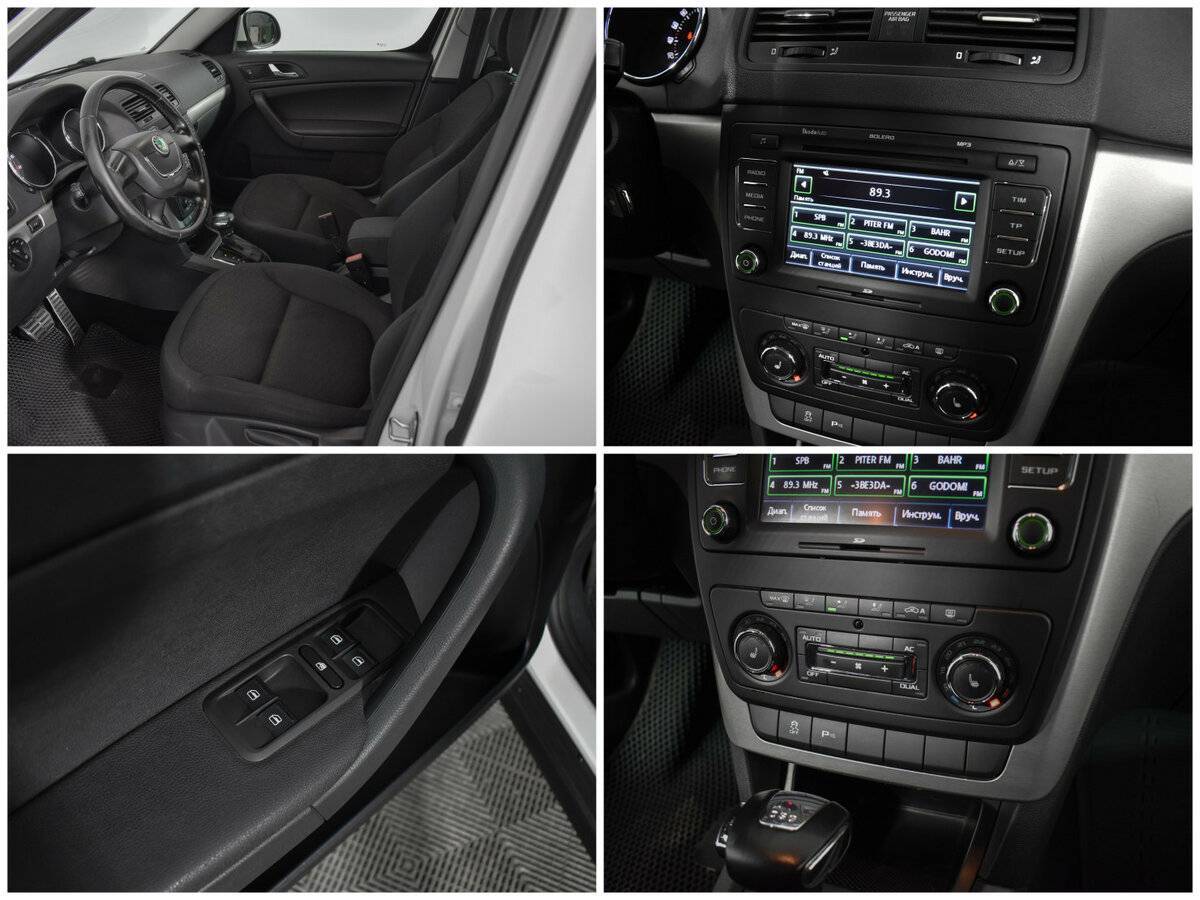 Skoda Yeti с пробегом — 2012 год. Фото: #11
