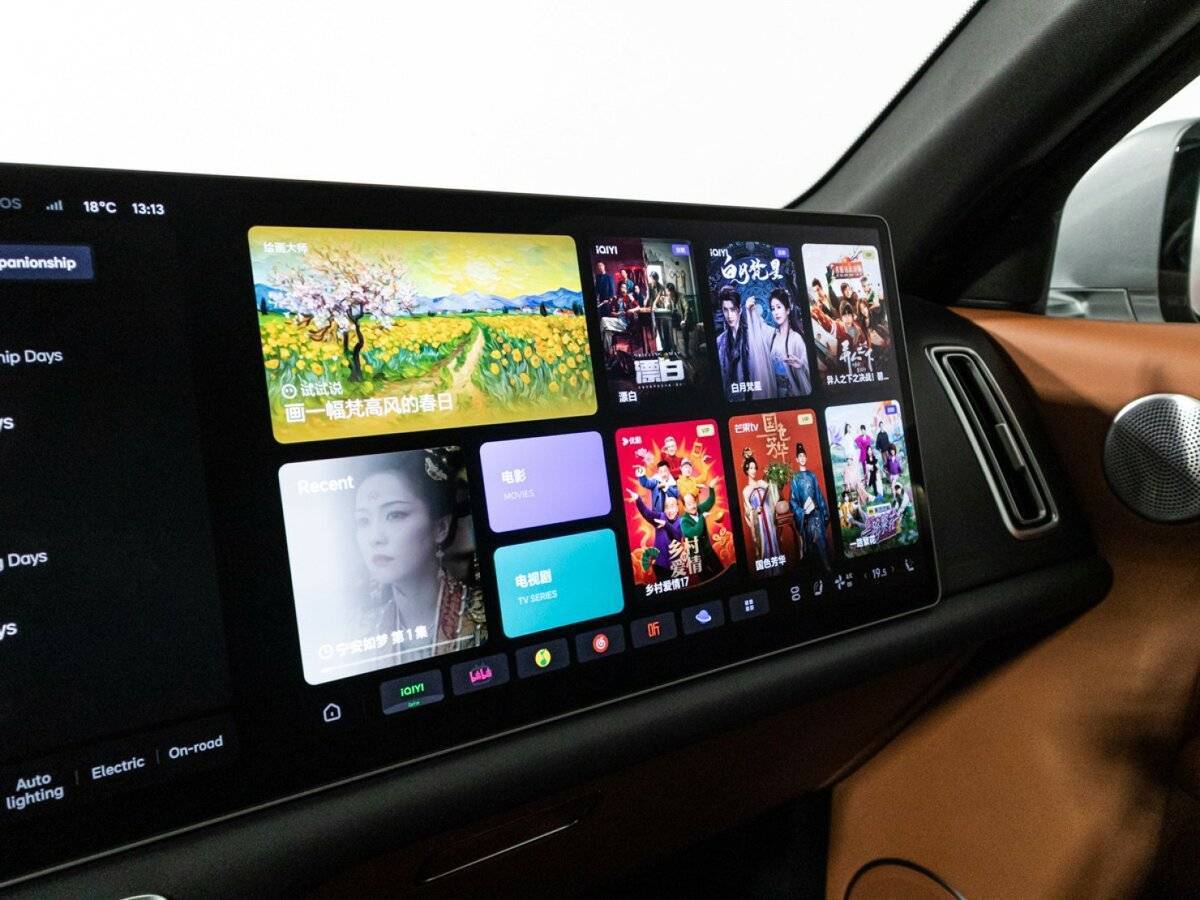 LiXiang L9 с пробегом — 2023 год. Фото: #25