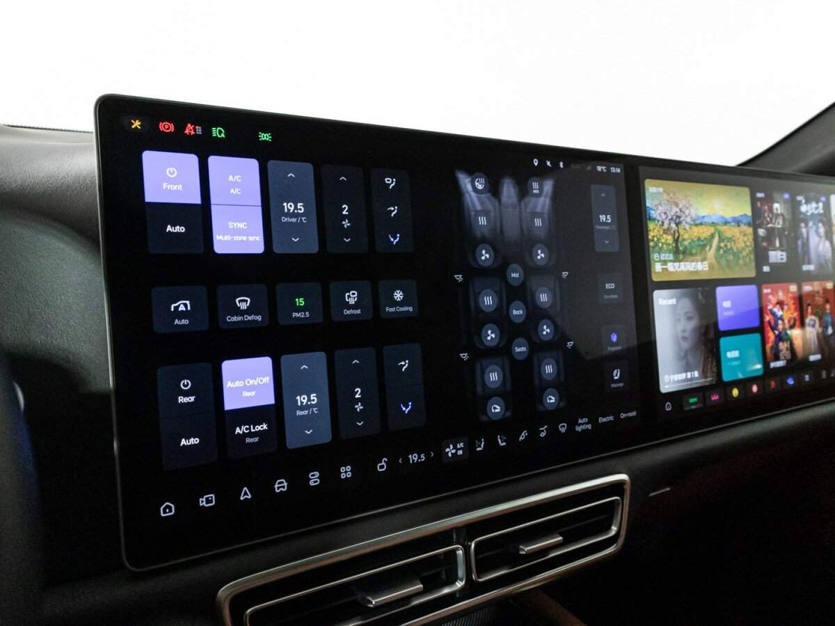 LiXiang L9 с пробегом — 2023 год. Фото: #26