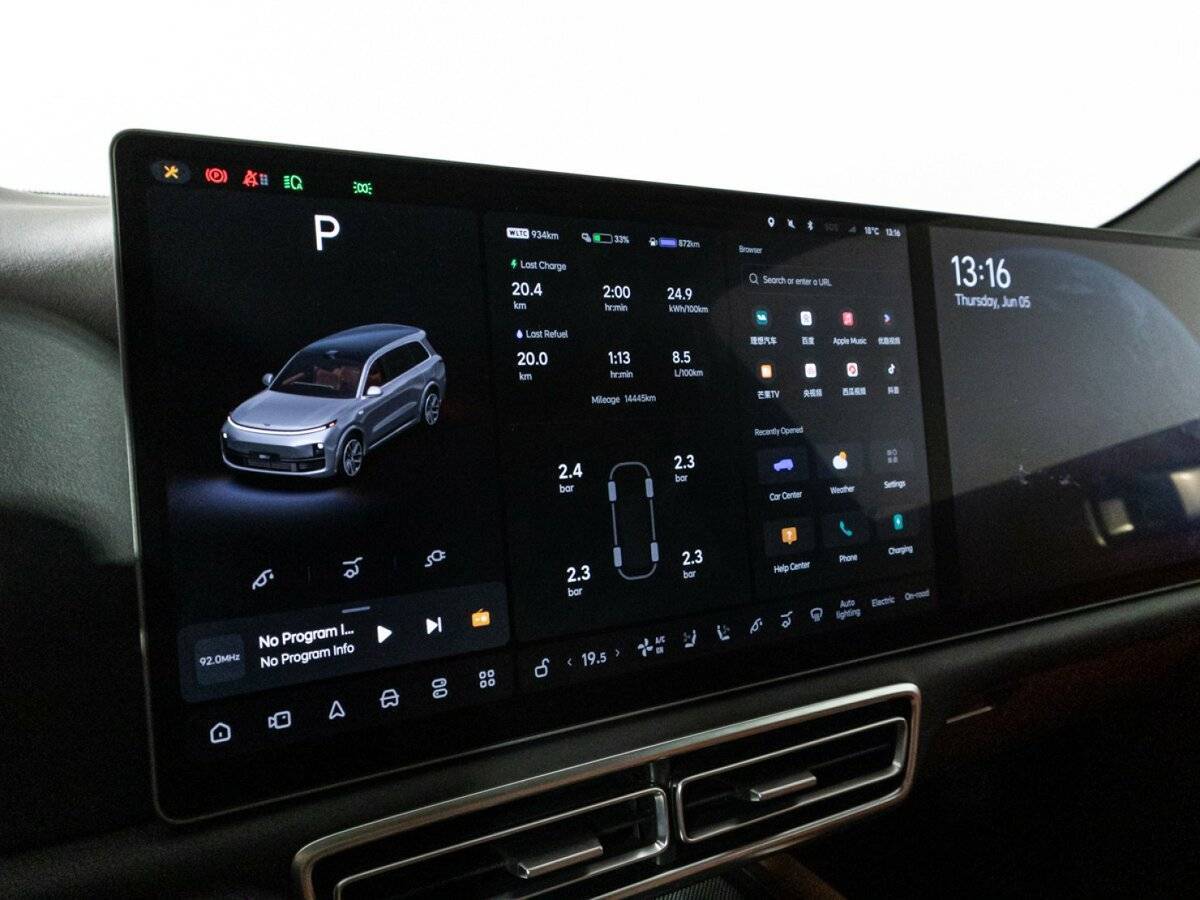 LiXiang L9 с пробегом — 2023 год. Фото: #28