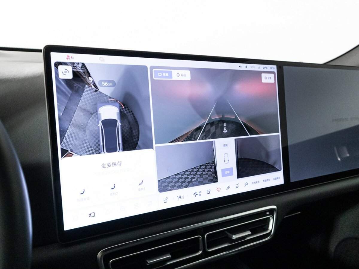 LiXiang L7 с пробегом — 2024 год. Фото: #23