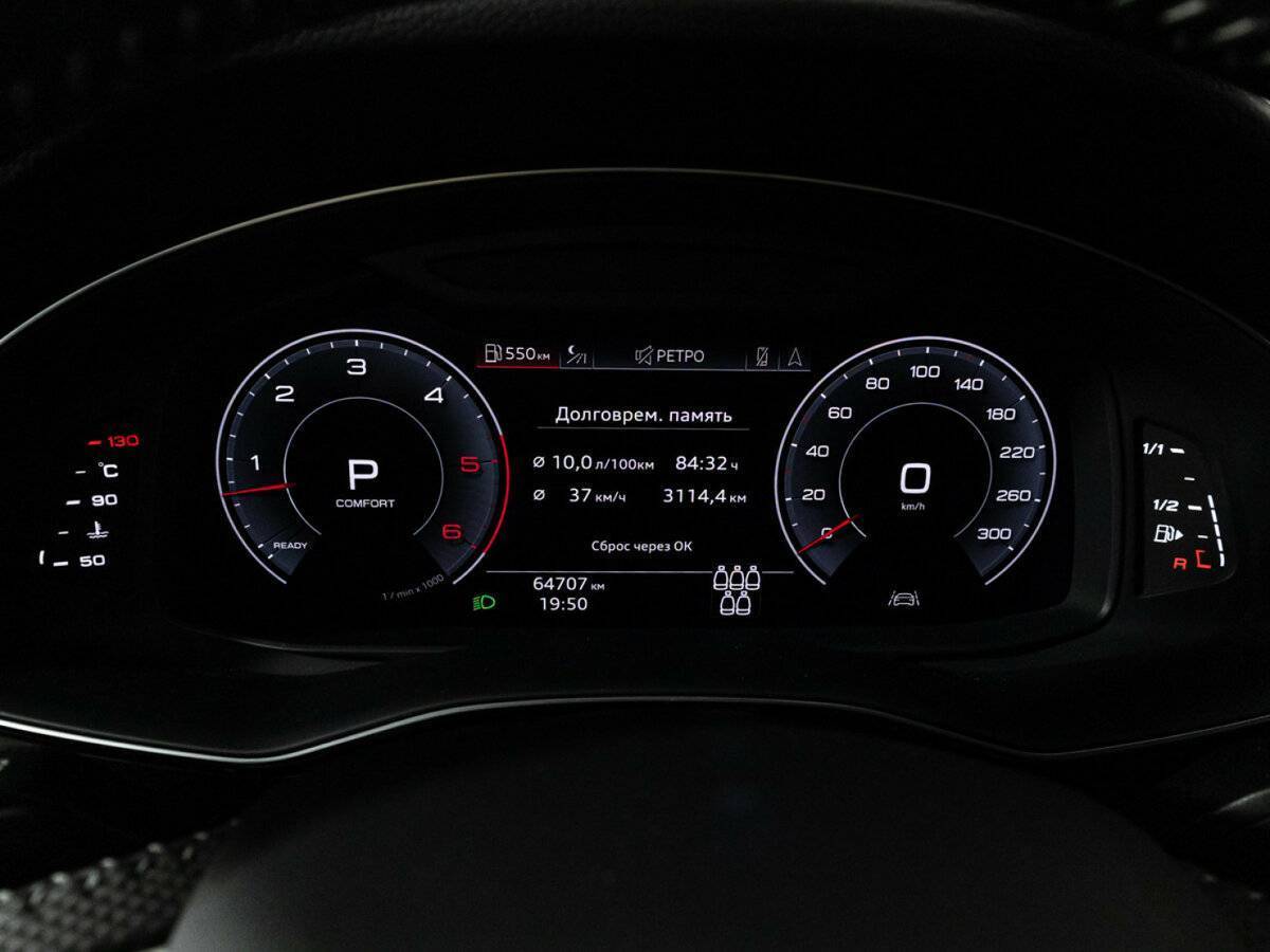 Audi Q7 с пробегом — 2019 год. Фото: #11