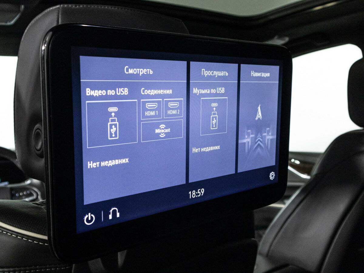 Cadillac Escalade с пробегом — 2021 год. Фото: #18