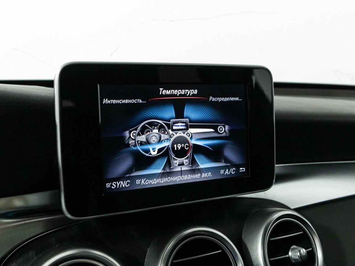 Mercedes-Benz GLC с пробегом — 2018 год. Фото: #20