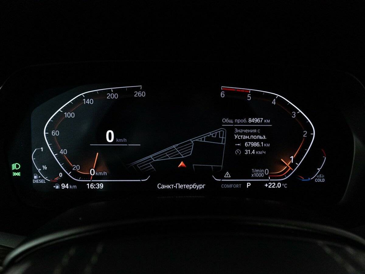 BMW X5 с пробегом — 2021 год. Фото: #11