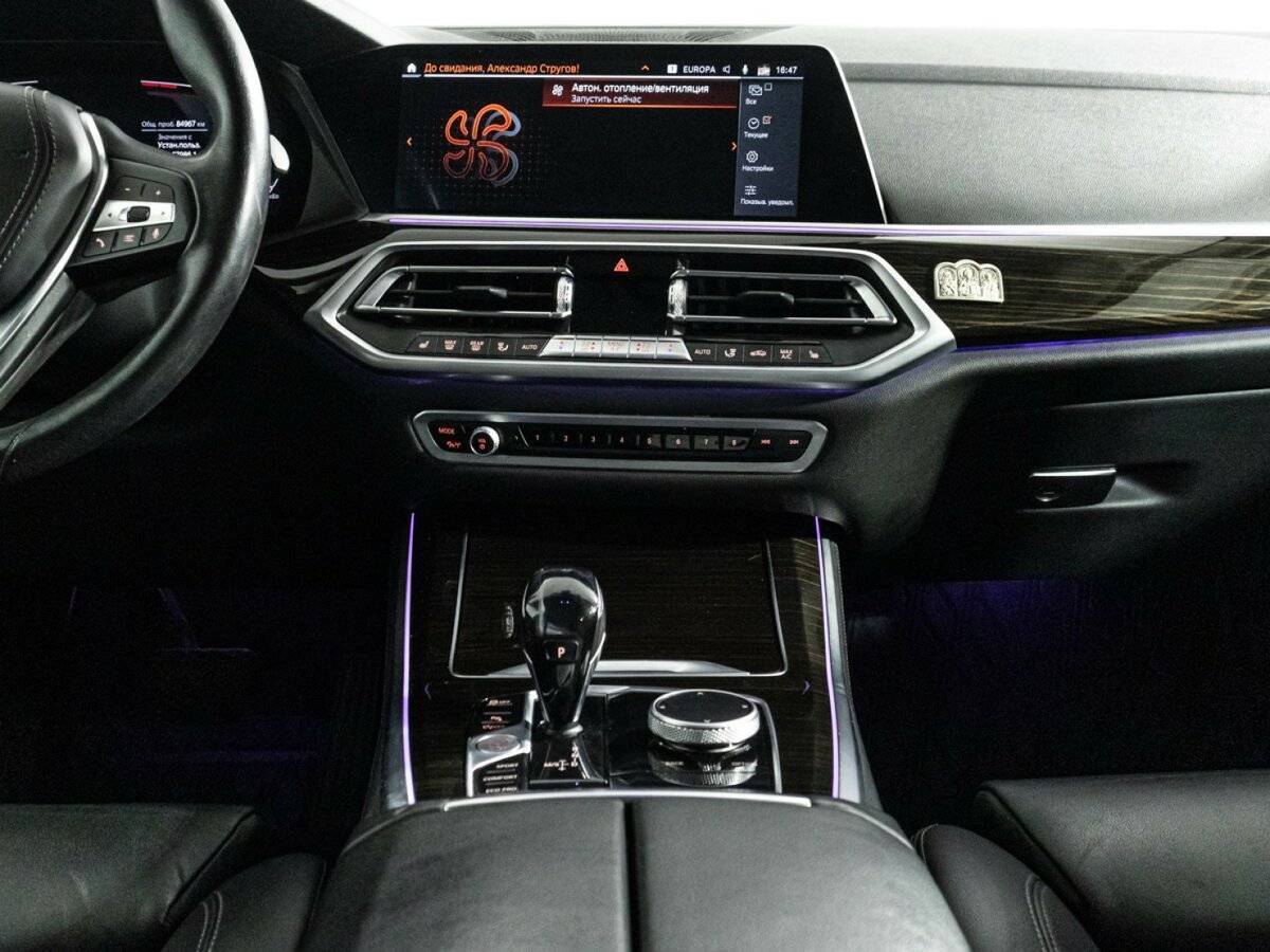 BMW X5 с пробегом — 2021 год. Фото: #13