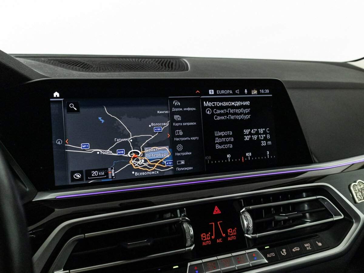 BMW X5 с пробегом — 2021 год. Фото: #19