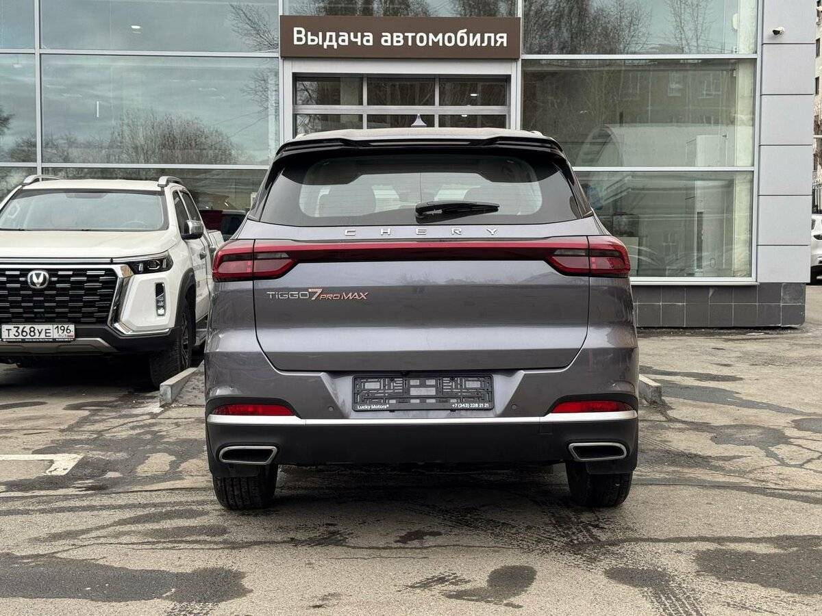 Chery Tiggo 7 Pro Max с пробегом — 2023 год. Фото: #3