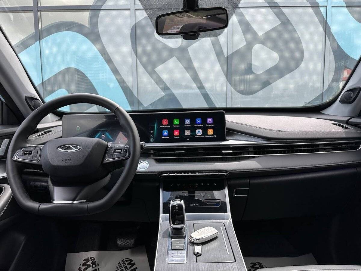 Chery Tiggo 7 Pro Max с пробегом — 2023 год. Фото: #1