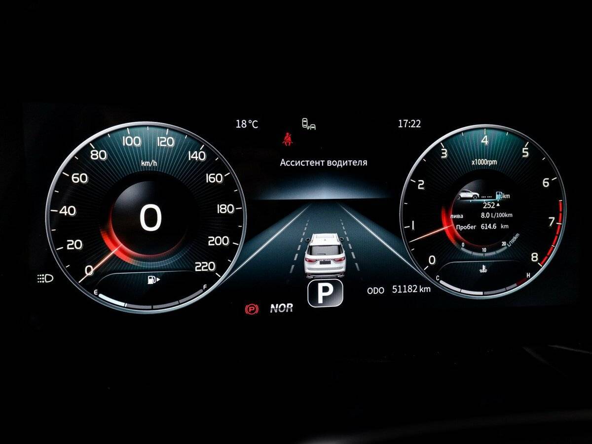 Jetour X90 PLUS с пробегом — 2023 год. Фото: #10